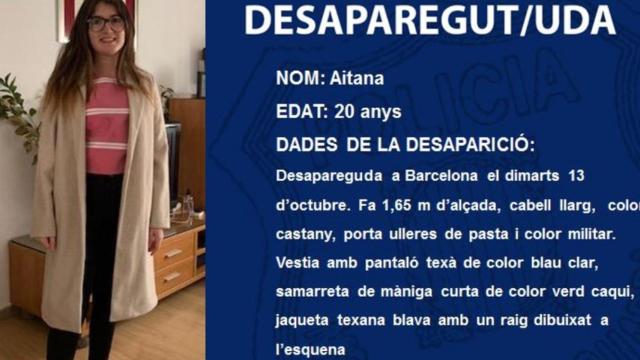 Aitana, la joven desaparecida en Barcelona / MOSSOS D'ESQUADRA