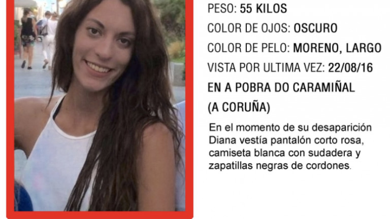 cartel diana quer