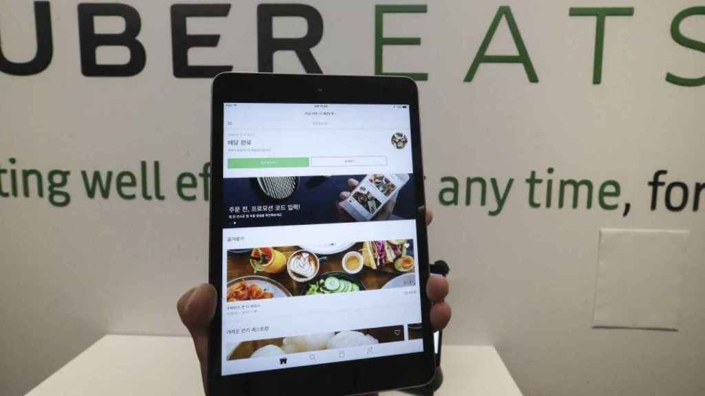 Imagen de la aplicación móvil Uber Eats, la empresa de reparto de comida a domicilio / EFE