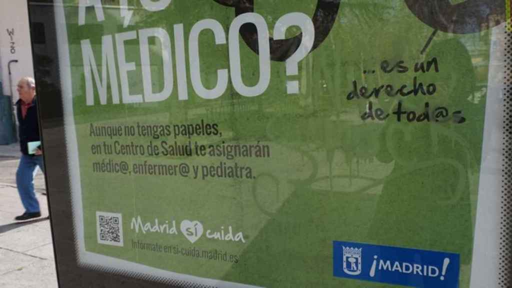 Cartel de la campaña en Sanidad de Ahora Madrid.