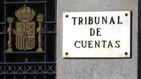 Imagen de archivo del Tribunal de Cuentas / EUROPA PRESS