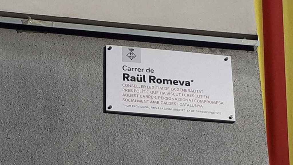 Un grupo de apoyo a Romeva rebautiza una calle de Caldes de Montbui con su nombre / EUROPA PRESS