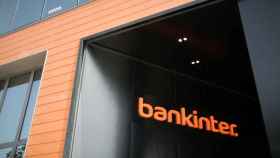 Un edificio de Bankinter en Madrid