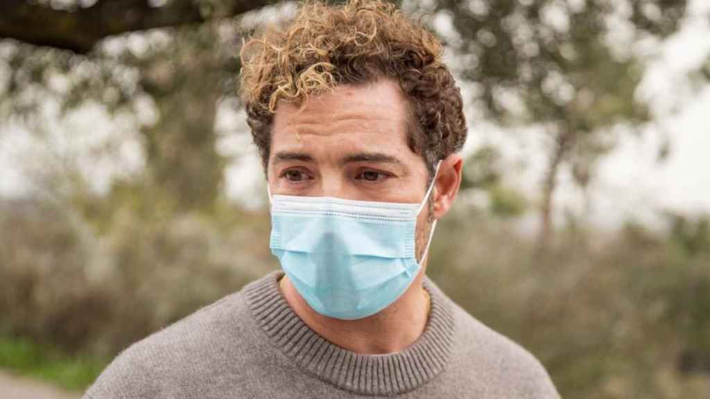 David Bisbal EP