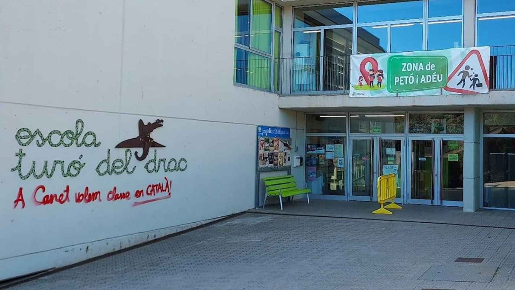 La escuela Turó del Drac de Canet de Mar  / EUROPA PRESS