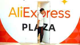 La primera tienda física de AliExpress en España (y Europa) antes de su inauguración / EFE