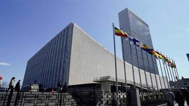 Imagen de archivo de la sede de la ONU / CG