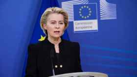 La presidenta de la Comisión Europea, Ursula von der Leyen, una de las artífices de los fondos europeos / EP