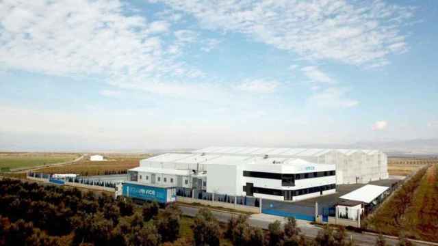 Centro de Producción de Cogollos de Guadix de Aquaservice / SERVIMEDIA