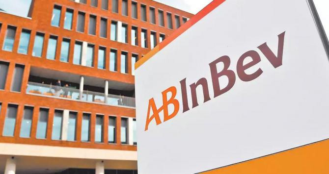 Sede de AB InBev, líder de la industria cervecera