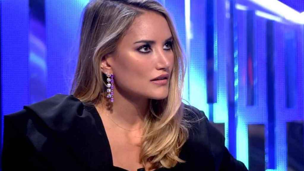 La modelo Alba Carrillo / MEDIASET