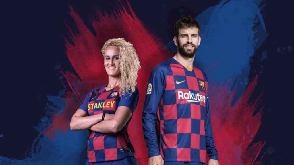 Una foto de Gerard Piqué y Kheira Hamraoui con la nueva equipación / FCB