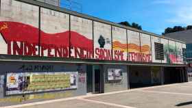 Imagen de una pintada independentista en la Universidad Autónoma de Barcelona (UAB). Universidades catalanas / CG