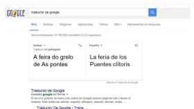 Un error de Google Translate convierte la feria de grelo en la feria del clítoris