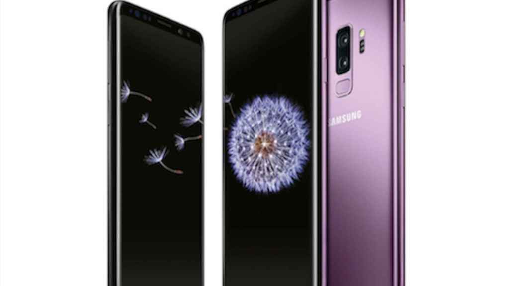 Una foto del nuevo Samsung Galaxy s9 y s9+ disponible en Amazon