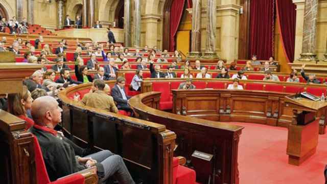 Sesión plenaria del Parlamento catalán / PARLAMENT