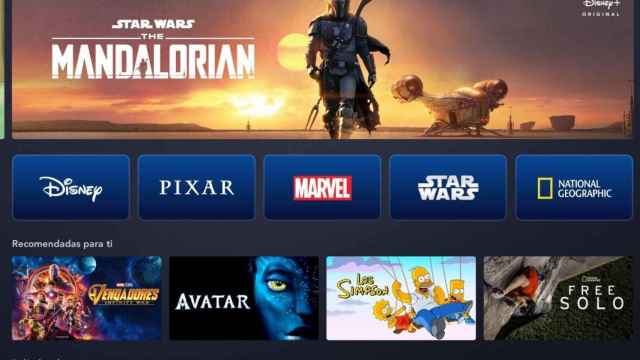 La plataforma de 'streaming' de Disney, Disney+ / EP