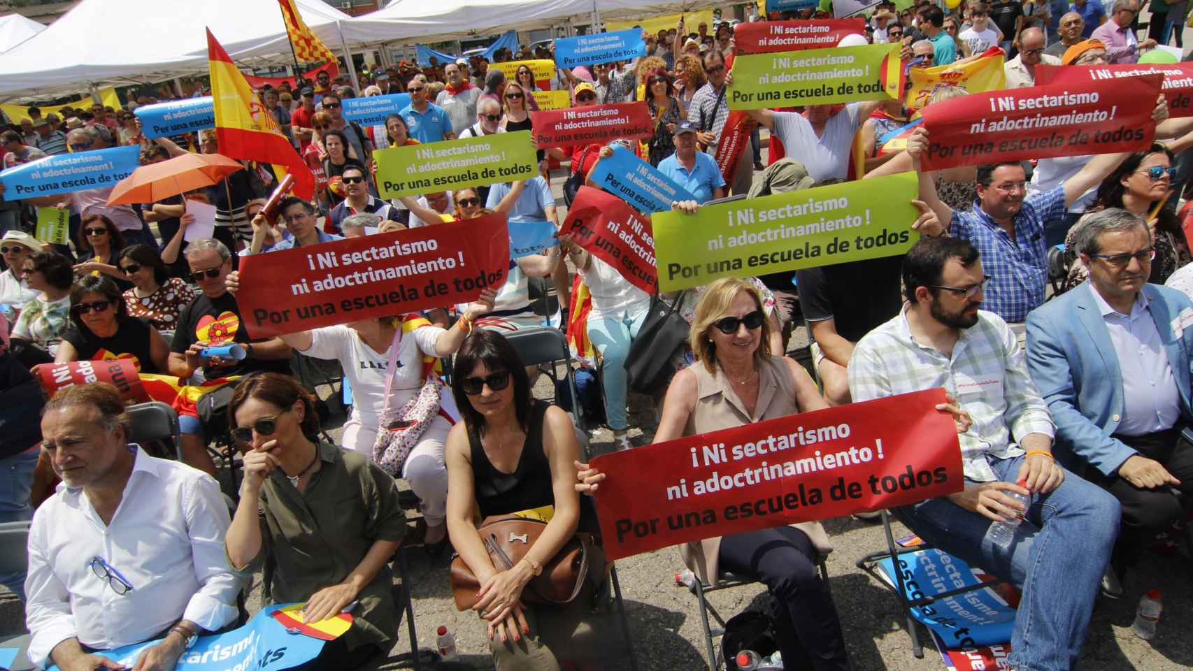 Concentración en Sant Andreu de Barca por la defensa de los hijos de los guardias civiles y en contra del adoctrinamiento escolar / CG