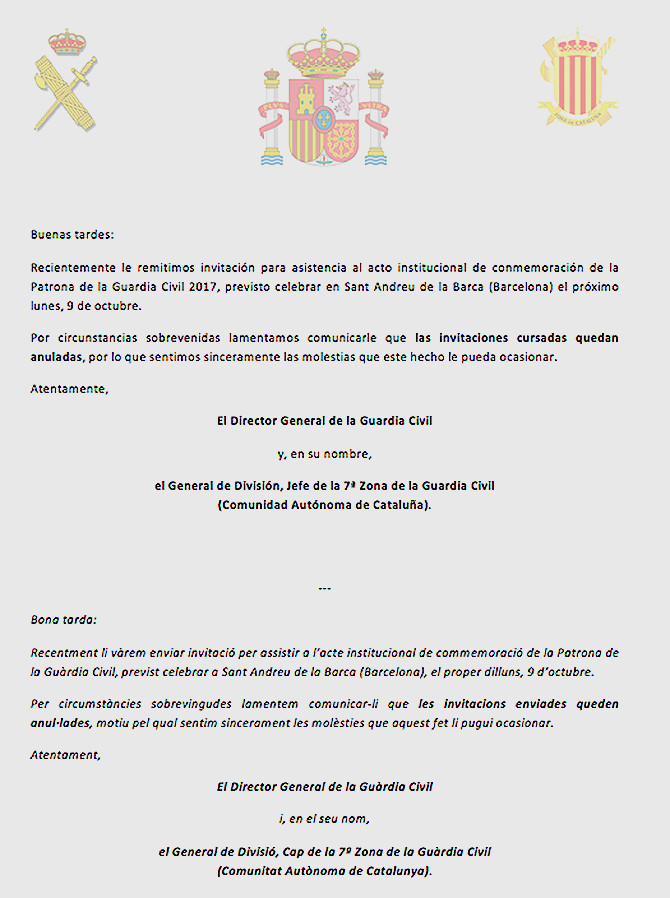 Fragmento del comunicado de la Guardia Civil de la anulación de la conmemoración de la Patrona de la Guardia Civil / CG