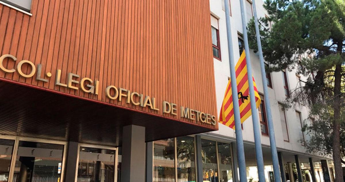 Entrada del Colegio de Médicos de Barcelona / COMB