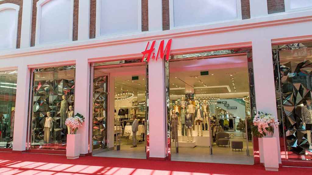 Tienda de H&M en Cataluña / HM