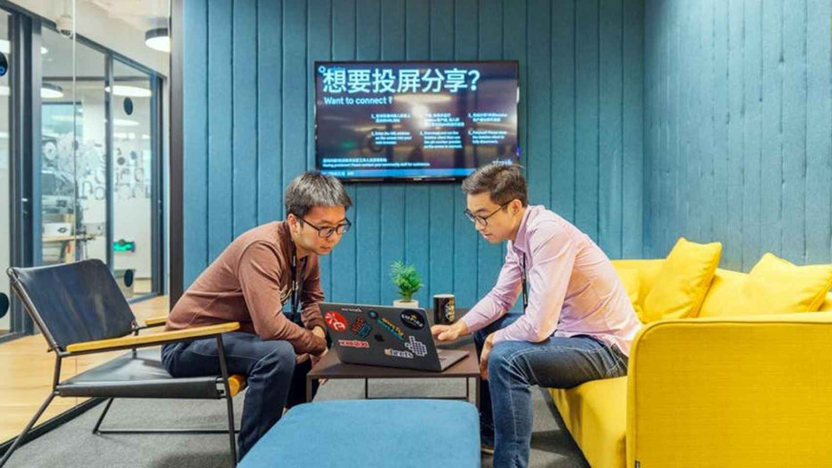 Oficina de WeWork en Shenzhen, China / WEWORK