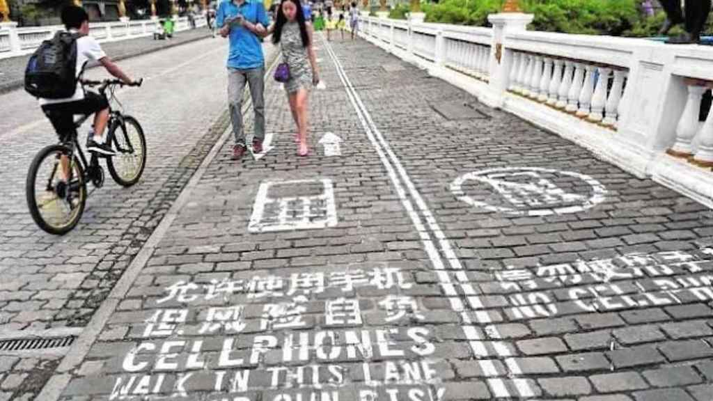 Una foto del carril móvil