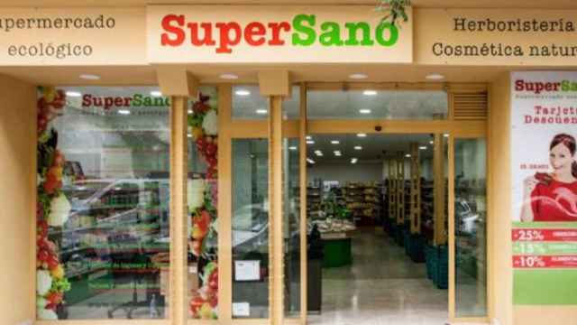 Imagen de uno de los supermercados SuperSano / SuperSano