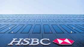 Sede de HSBC, uno de los bancos investigados en el blanqueo de capitales / EP