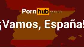 Portal de acceso de PornHub / PORNHUB