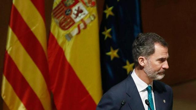 El Rey Felipe VI