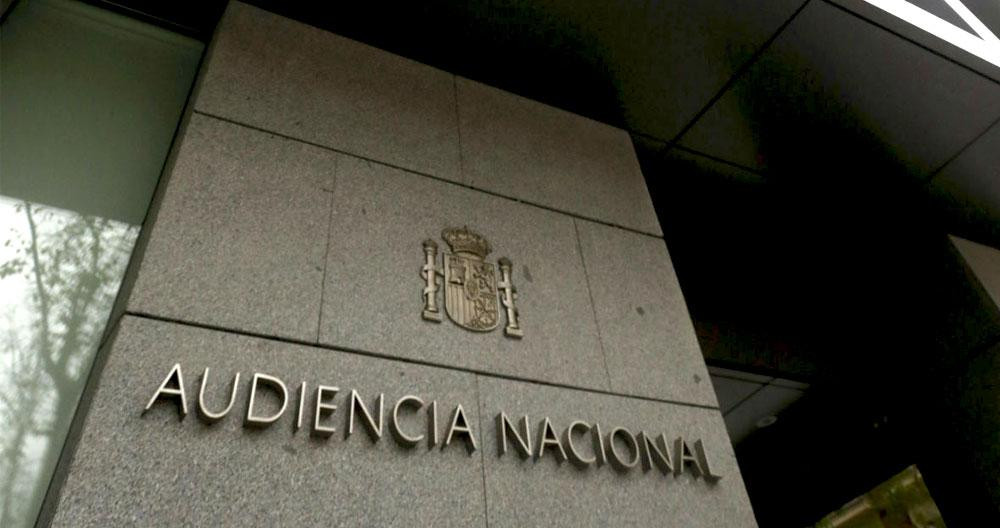 Puerta de entrada a la Audiencia Nacional donde declaran los CDR detenidos / EFE