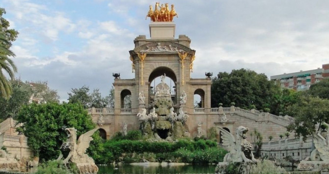 Parque de la Ciutadella / Archivo