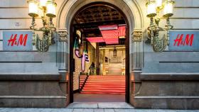 Imagen de la 'megastore' de 22@ de Portal del Àngel de Barcelona, cerrada con la pandemia / CG