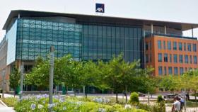 Sede de Grupo Axa en Cataluña, situada en el WTC de Cornellà de Llobregat, en Barcelona / CG