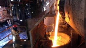 Imagen de una fundición de hierro / EFE