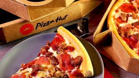 Porción de pizza de la marca Pizza Hut / FACEBOOK