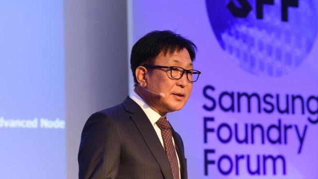 Uno de los directivos de Samsung en un foro tecnológico / EP
