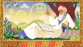 Homenaje de Google al poeta Omar Jayam