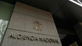 Exterior de la Audiencia Nacional / EFE