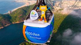 Vinicius, una de las mascotas de Rio 2016.