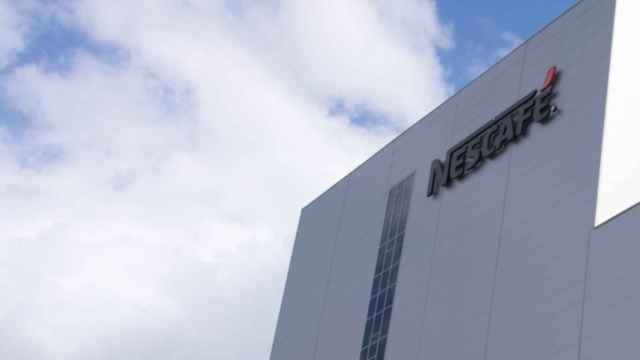 Fábrica de Nestlé en Girona / CEDIDA