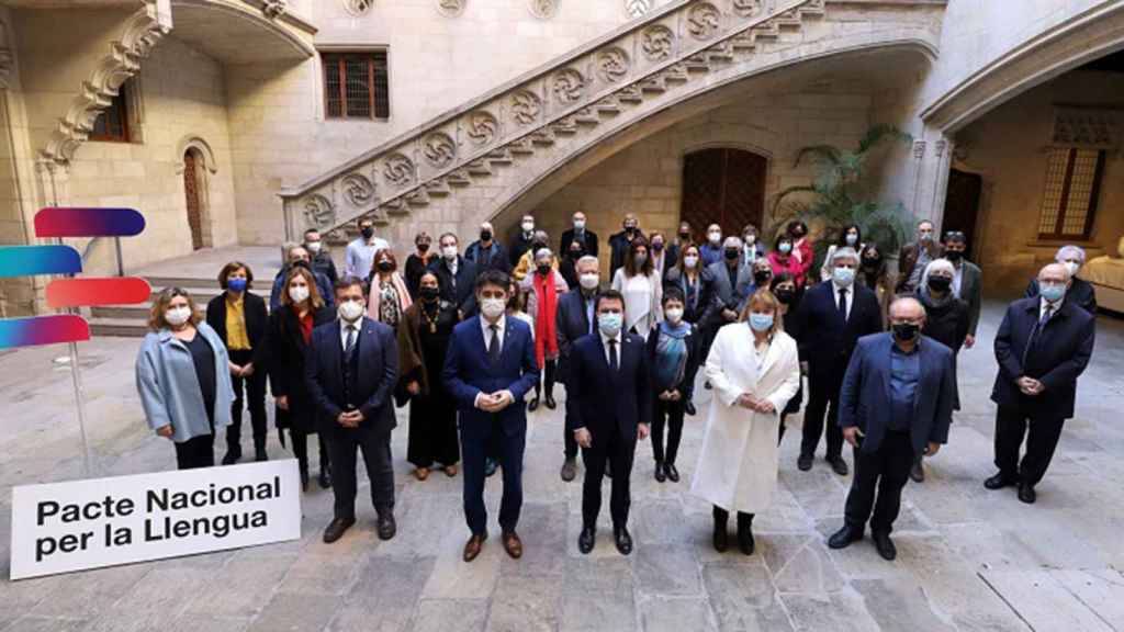 Reunión del Pacto Nacional por la Lengua impulsado por el Govern / GENCAT