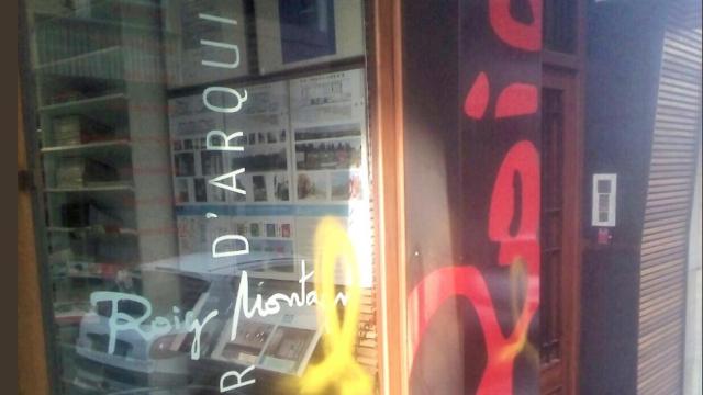 Nuevo ataque contra el PSC y su entorno para protestar por los encarcelamientos