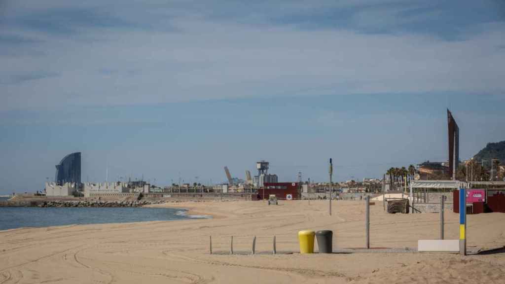 Una playa de Barcelona / EP