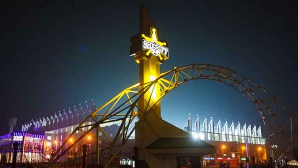 El exterior del estadio del Sheriff Tiraspol / @FotclubSheriff