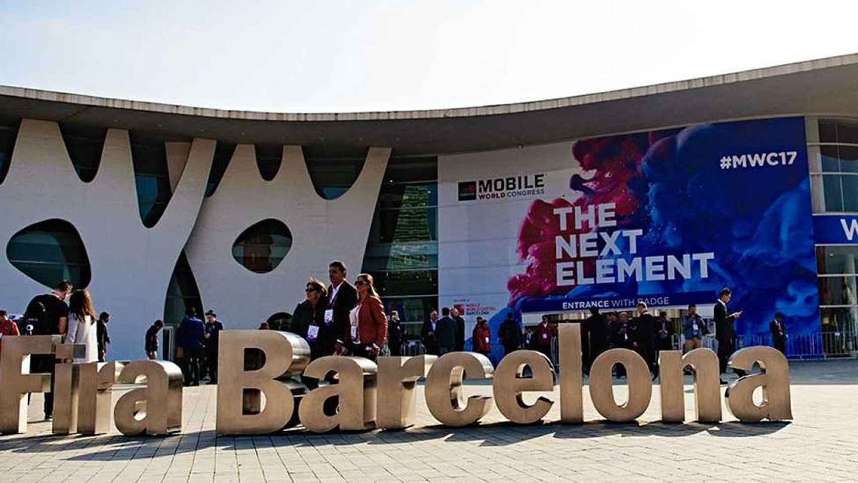 Entrada del Mobile World Congress (MWC) en 2017 / GSMA