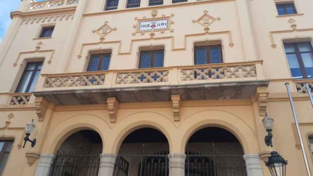 Fachada del Ayuntamiento de Sitges / AYUNTAMIENTO