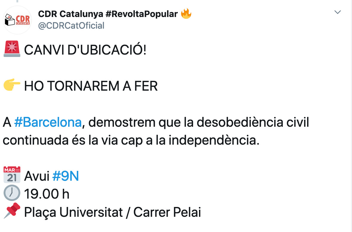 Convocatoria de manifestación de los CDR / @CDRCatOficial