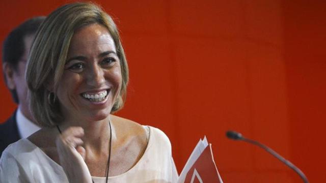 La candidata del PSC al Congreso en las elecciones generales del 20D